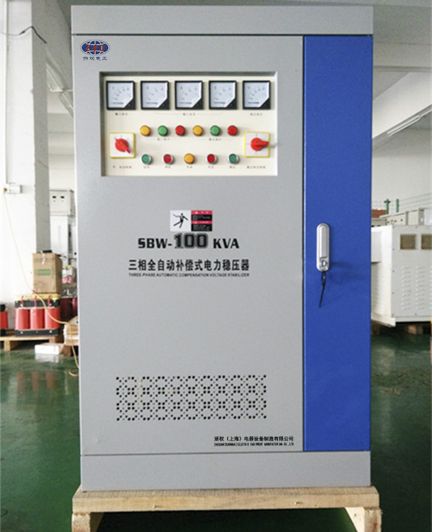 SBW三相全自動穩(wěn)壓器100KVA/120KVA-SBW三相全自動穩(wěn)壓器100KVA/120KVA